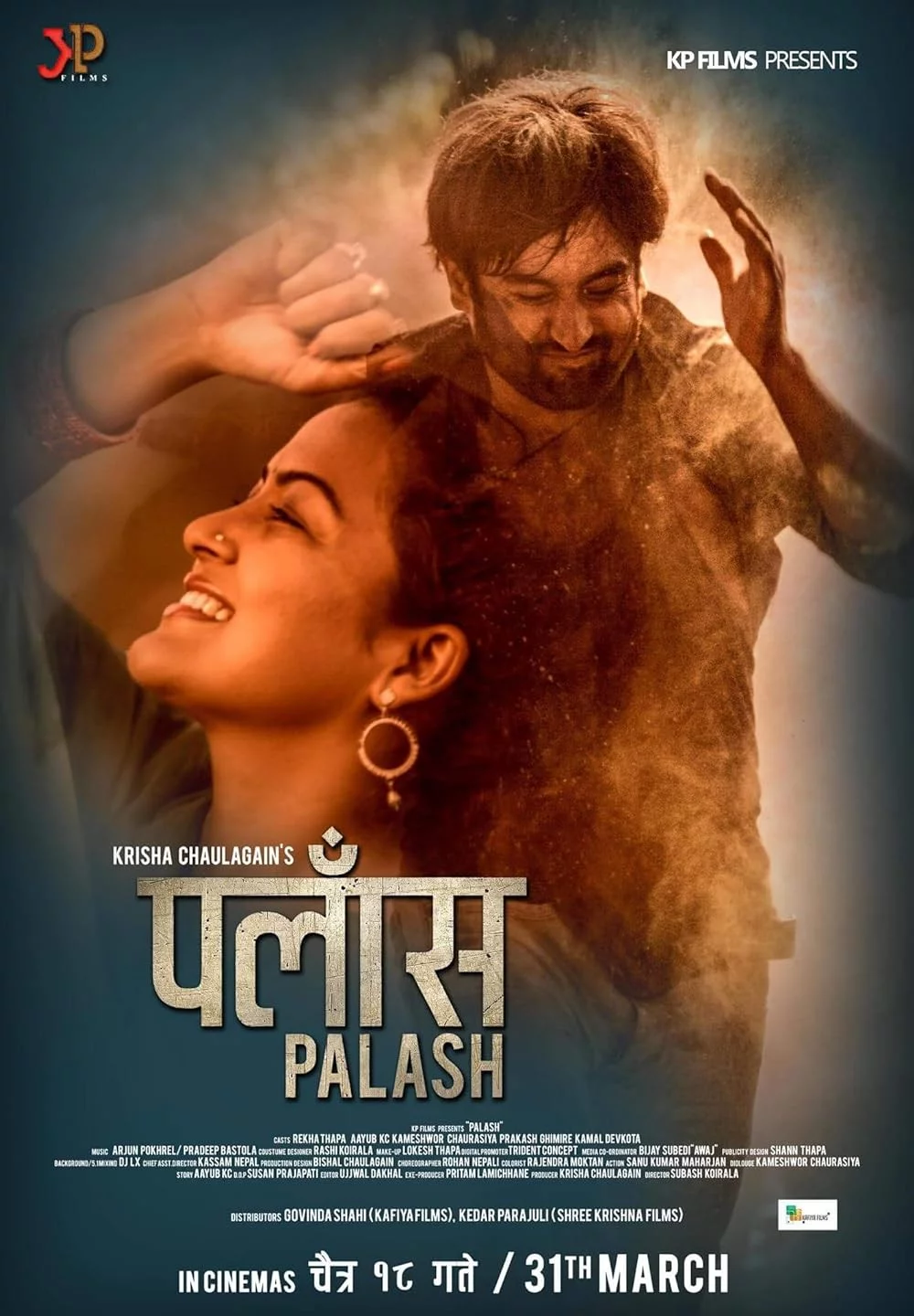 Palash poster